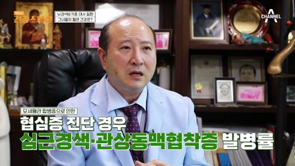 1년 전과 너무 달라진 그녀, 어딘가 불편해 보이는 그녀에겐 무슨 일이?