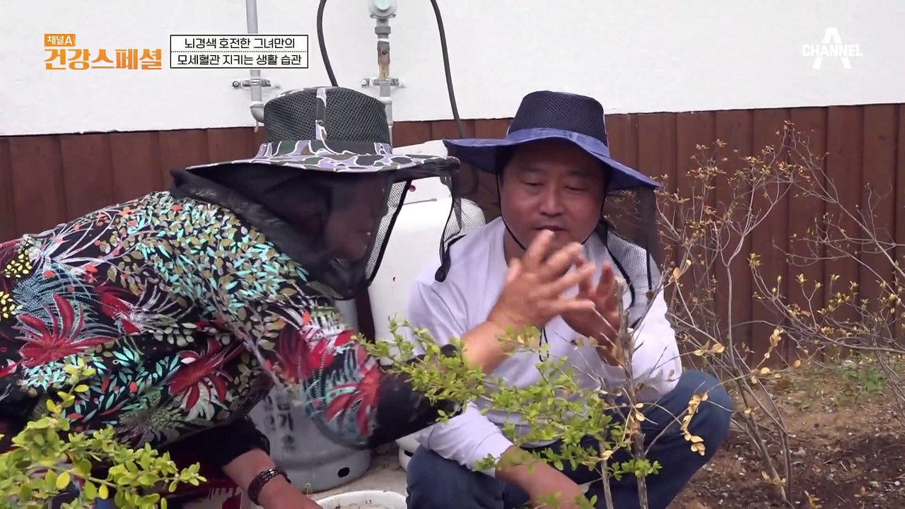 뇌경색 후유증 극복한 그녀만의 ★모세혈관 지키는 생활 습관★