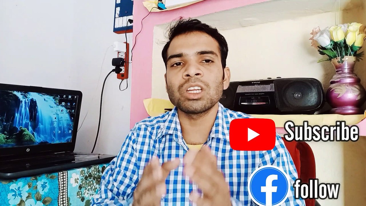 How to set best Access point name increase bsnl mobile network video