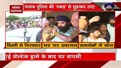 Punjab Breaking : Punjab पुलिस की पकड़ से छुड़ाकर लाए गए तेजिंदर पाल सिंह बग्गा | Punjab News |