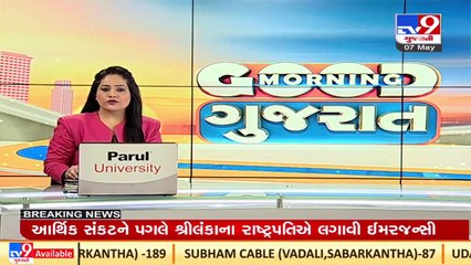 Chhota Udepur's sharpshooter Anthony escapes police's custody from SSG Hospital in Vadodara _TV9News