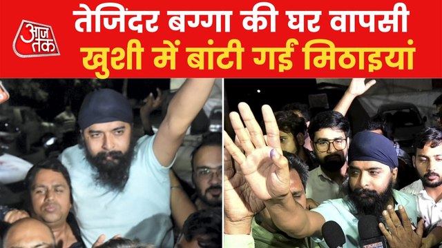 Tajinder Bagga released after produced before Magistrate