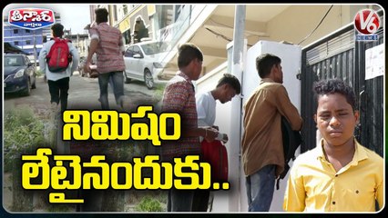Intermediate Students Running To Avoid One Minute Late Rule _ V6 Teenmaar