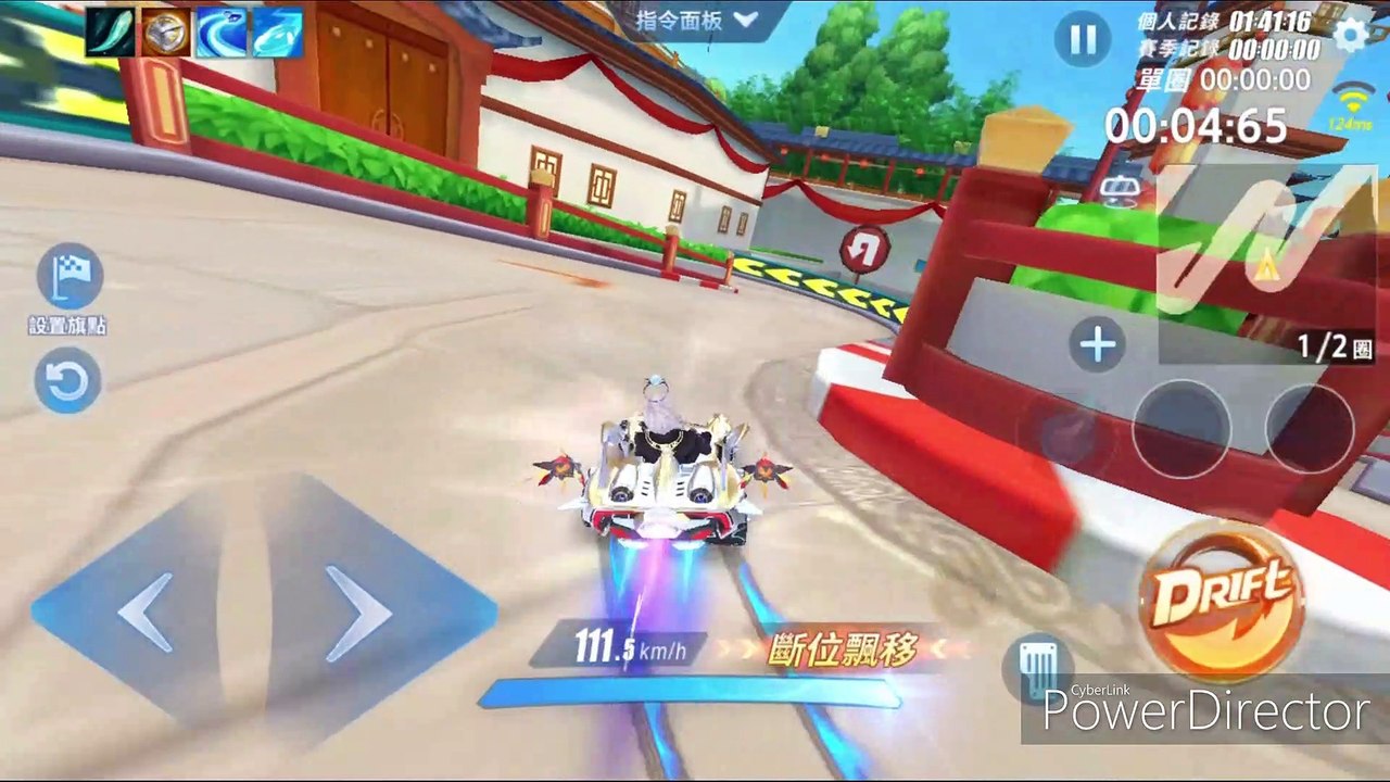 TEST6