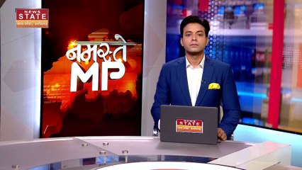 Madhya Pradesh News : Indore में 2 मंजिला बिल्डिंग में लगी भीषण आग | Indore News |