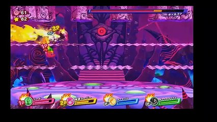 星のカービィ スターアライズ pert3