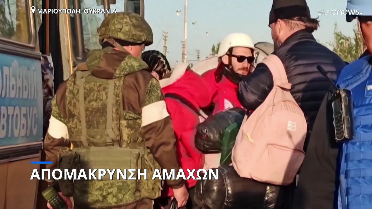 Μαριούπολη: Απομάκρυνση αμάχων