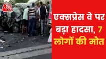 7 killed in collision on Yamuna Expressway in Mathura
