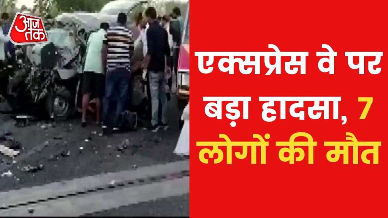 7 killed in collision on Yamuna Expressway in Mathura