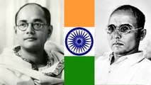 Subhash Chandra Bose VS Savarkar మధ్య  ఏం జరిగింది... చరిత్ర దాచిన రహస్యం  | Telugu Oneindia
