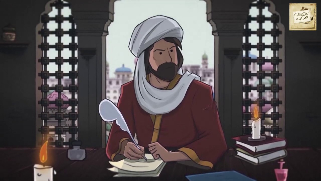 تميم البرغوثي : مُقنعة السائل عن المرض الهائل
