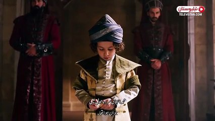 Rise of Ottoman Empire Episode 2 Season 1 Urdu Subtitle