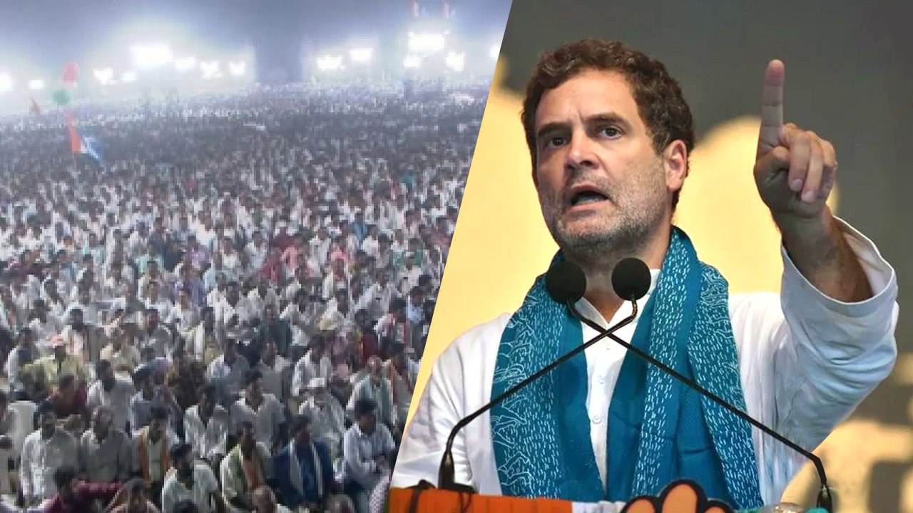 Telangana: రాహుల్ గాంధీ సభలో రైతులకు సంబంధించిన అంశాలు | Telugu Oneindia