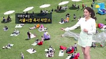 [날씨]내일 더위 조금 식어…전국 송홧가루 기승