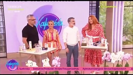 Χαμογέλα και πάλι: Η αναφορά της Χρηστίδου στον Βασάλο λίγο πριν το τέλος της εκπομπής - «Λείπει...»