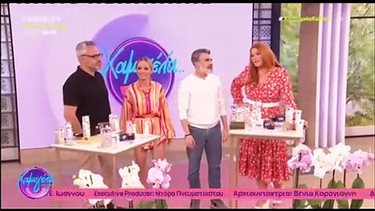 Χαμογέλα και πάλι: Η αναφορά της Χρηστίδου στον Βασάλο λίγο πριν το τέλος της εκπομπής - «Λείπει...»