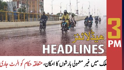 ARY News Prime Time Headlines | 3 PM | 7th May 2022