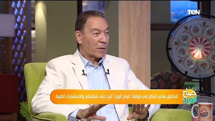 تعرف على نظام التغذية السليم بعد أكلات شهر رمضان