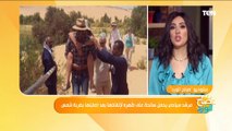 مرشد سياحي يحمل سائحة على ظهره لإنقاذها بعد إصابتها بضربة شمس