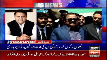 ARY News Headlines | 4 PM | 7th MAY 2022