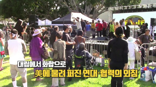 美 한인 사회 큰 상처 남긴 'LA 폭동' 30주년 / YTN