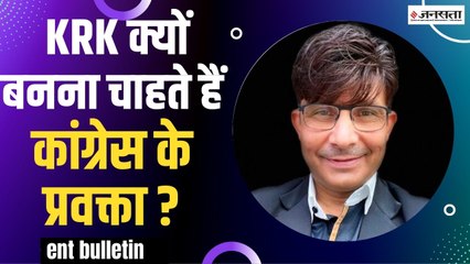 KGF 2 OTT पर होगी रिलीज, कंगना रनौत के शो Lock up को आज मिलेगा विजेता