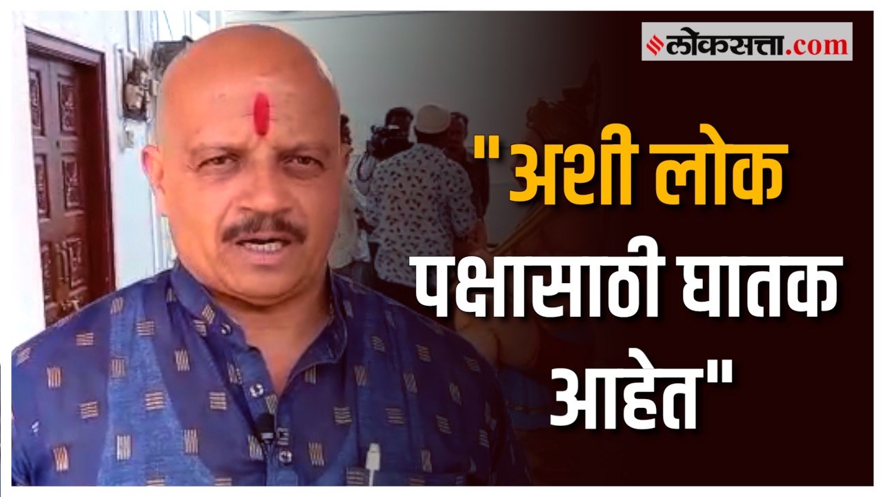 Pune: पक्षातील अंतुष्ट आत्मे मी पक्ष सोडल्याच्या अफवा पसरवत आहेत - वसंत मोरे