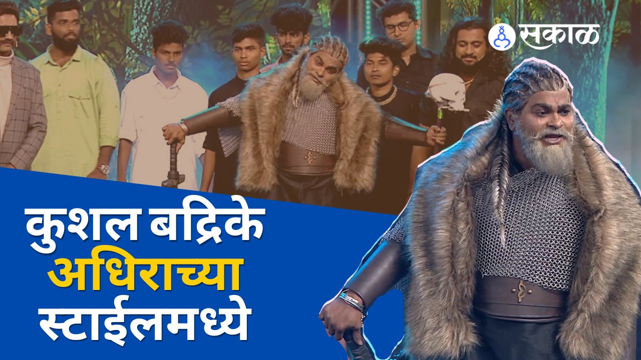 Eknath Shinde in Chala Hawa Yeu Dya Show : एकनाथ शिंदे पोहोचले ‘चला हवा येऊ द्या’मध्ये | Sakal Media