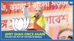Amit Shah once again pulled CAA out of the bag in Bengal