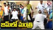 Minister Talasani Srinivas Yadav Launches Gym Center _ Hyderabad _ V6 News