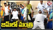 Minister Talasani Srinivas Yadav Launches Gym Center _ Hyderabad _ V6 News