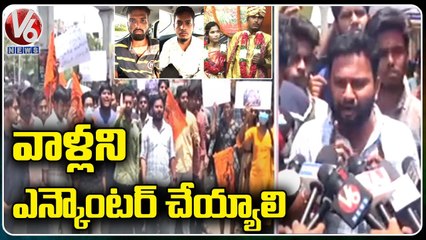 ABVP Leaders Dharan Over Saroornagar Nagaraju Incident At Kukatpally _ Hyderabad _ V6 News
