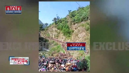 Chardham Yatra: 2 साल के बाद दर्शन देंगे बाबा केदार, श्रद्धालुओं की भीड़ से लग गया जाम