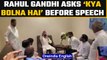 Rahul Gandhi asks ‘Kya exactly bolna hai’ before speech during Telangana visit |Oneindia News