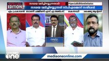 'സഭാ തർക്കം പരിഹരിക്കുന്നതിനാവശ്യമായ ന്യായമായ നടപടി സർക്കാർ സ്വീകരിച്ചിട്ടുണ്ട്'