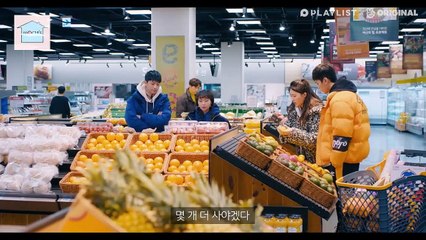[Vietsub] Một miếng thôi- Just one bite- SS2- Ep 9 - Thời điểm thích hợp nhất để tỏ tình