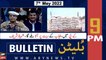 ARY News Bulletin | 9 PM | 7th May 2022