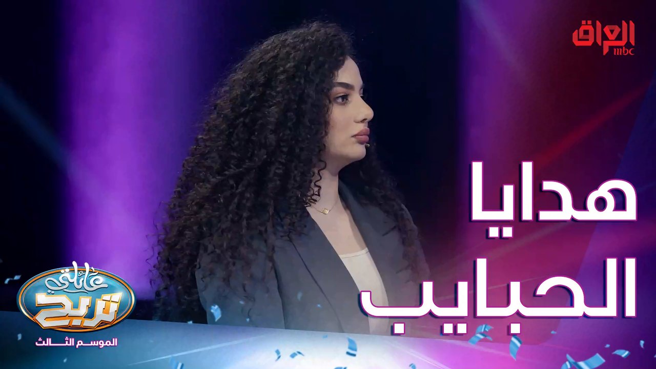 هدايا عادة ما يتبادلها الحبيبان أو الخطيبان