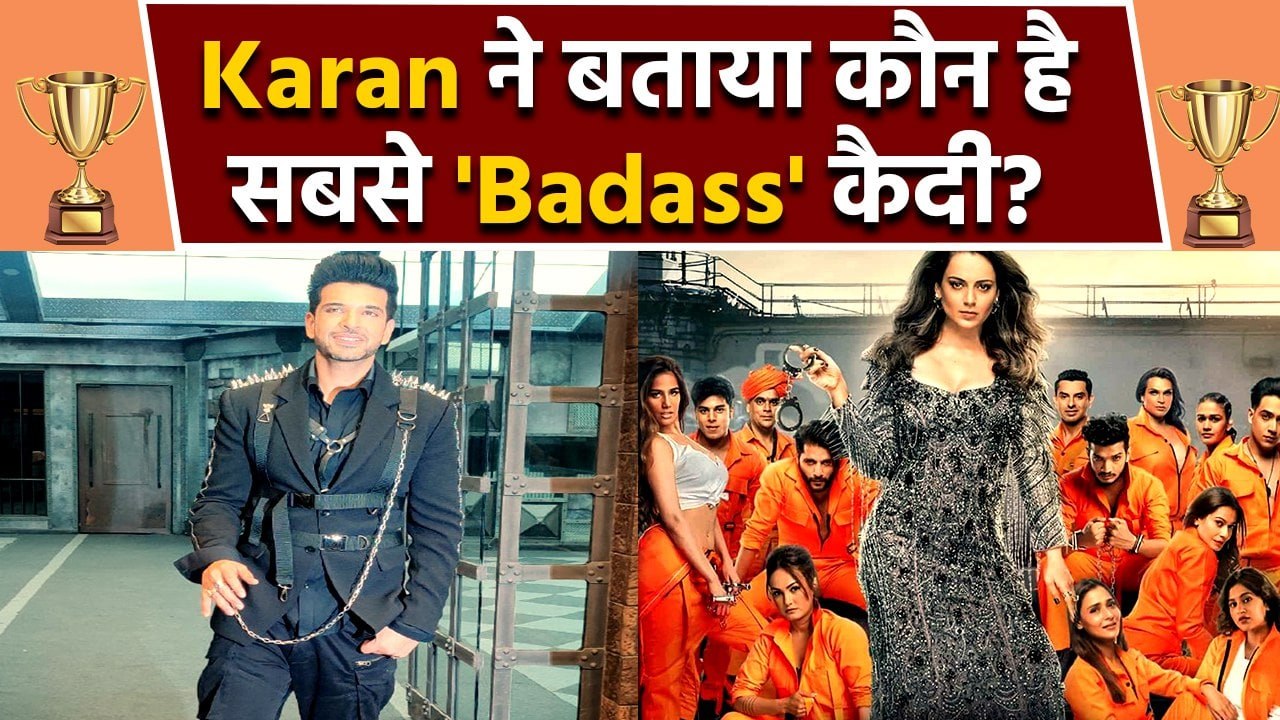 Lock upp: Karan Kundrra discussed about the show after Tejasswi Prakash | FilmiBeat