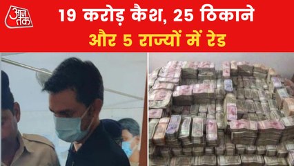 Why Jharkhand's IAS officer Pooja Singhal on ED's radar?