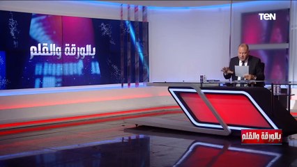 خناقة إخوانية وحالة تخوين جماعية بين القيادات بسبب مسلسل الاختيار.. إليك القصة