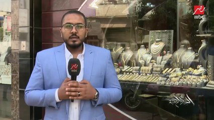 (الحكاية).. يتابع حركة البيع والشراء في سوق الذهب وحقيقة توقف التداول