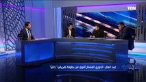 رضا عبد العال: موسيماني بيكسب في إفريقيا بالحكام، ده مدرب مابيعملش حاجة خالص وكلها إمكانيات لاعيبة