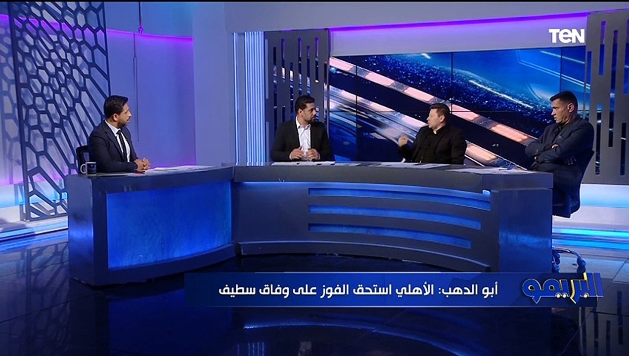 سمير كمونة: موسيماني خد اللي عايزه من مباراة وفاق سطيف.. ومحمد شريف وأفشة ماينفعش يطلعوا من الملعب