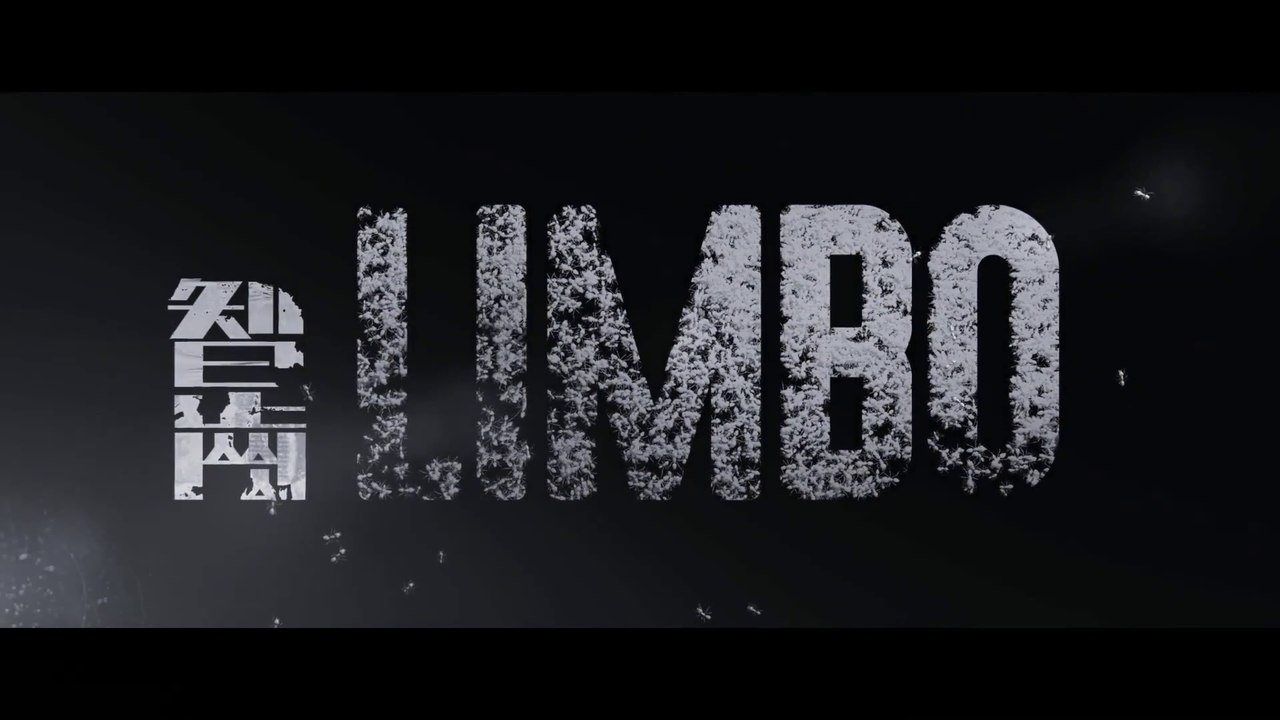 LIMBO (2021) Trailer VOST-ENG