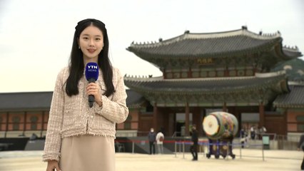 [날씨] '어버이날' 흐리고 선선...북적이는 고궁 / YTN