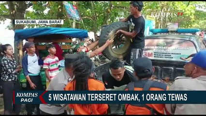 Lima Wisatawan Terseret Ombak di Pantai Ujung Genteng, 1 Tewas Diduga Tidak Bisa Berenang