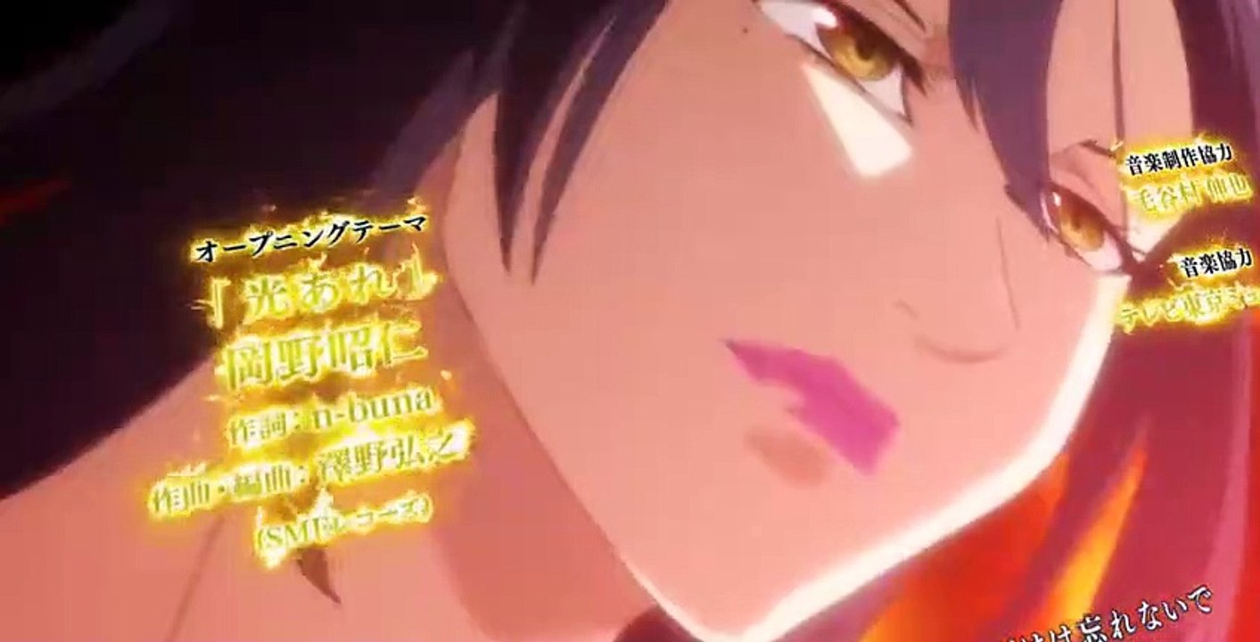 七つの大罪 S04 E06