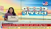 No changes will be made in 2022's LRD exams final answer key _Gandhinagar _Gujarat _TV9GujaratiNews