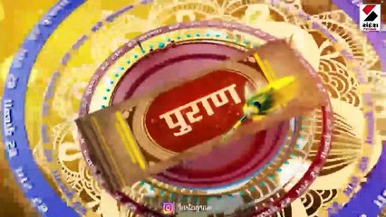 કેવી રીતે થયુ માતા ગંગાનું પૃથ્વીપર અવતરણ જાણો